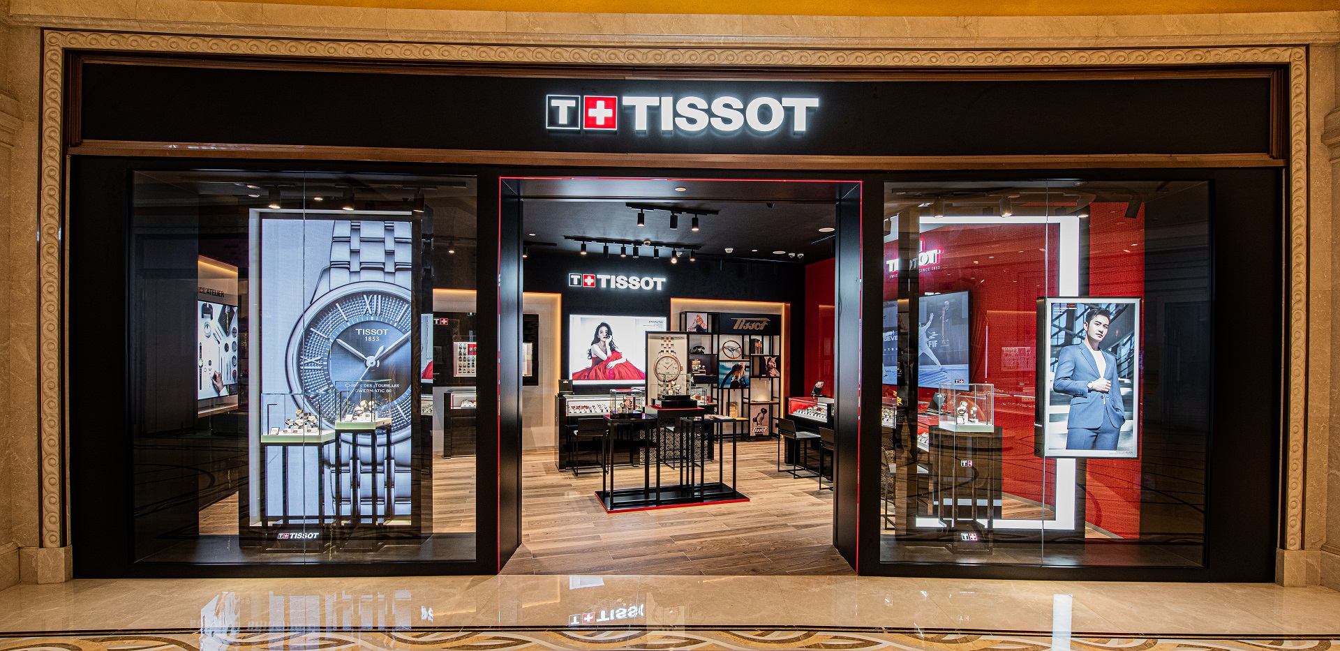 TISSOT Flagship Store