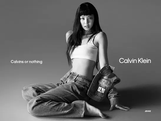 CALVIN KLEIN JEANS
