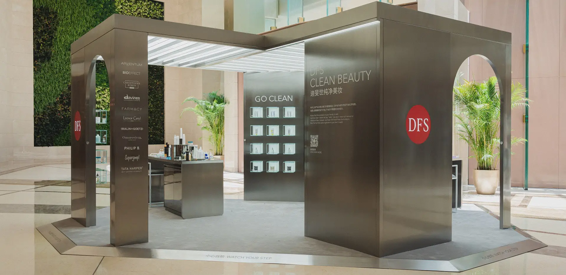 DFS Clean Beauty Pop-Up, Only at Galaxy Macau