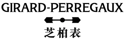 Girard-Perregaux Logo