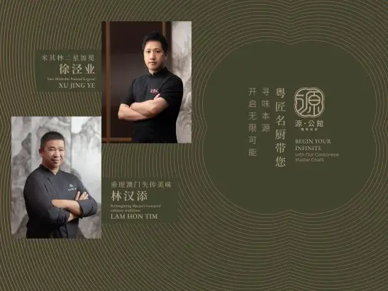House of origin_547x411SC