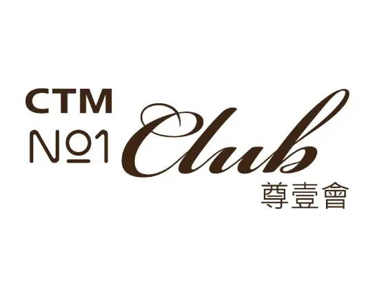 547x411_no 1 club logo.jpg