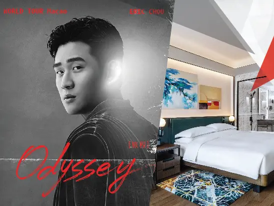 Andaz_Hotel Room Packages-Eric Chou 547px(w) x 411px(h)