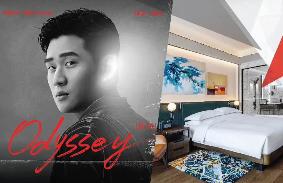 Andaz_Hotel Room Packages-Eric Chou-960px(w) x 623px(h)