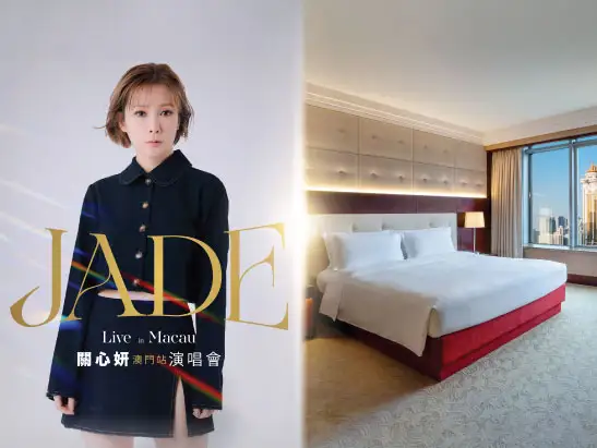 BW0230-BDD-BW_Hotel-Package_Jade-Kuan_web-banner_470x411