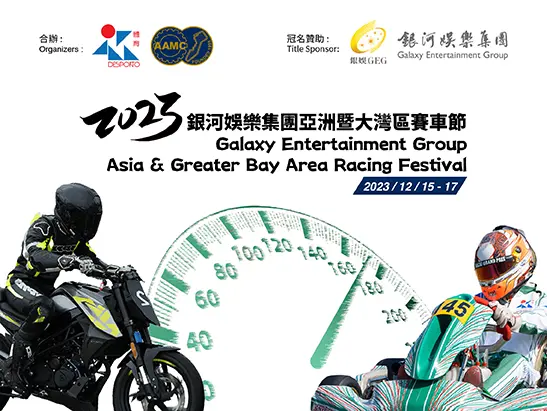 Banner resize_547x411px