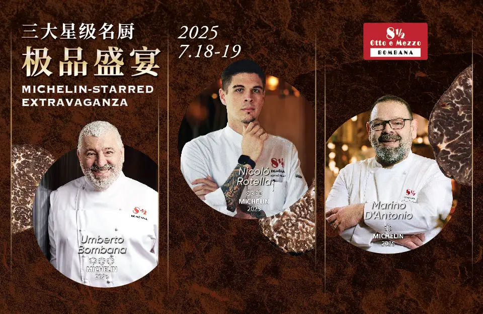 Bombana Michelin-starred Black Truffle Collaboration event_web banner-01 1-SC
