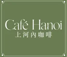 Cafe Hanoi Logo.jpeg