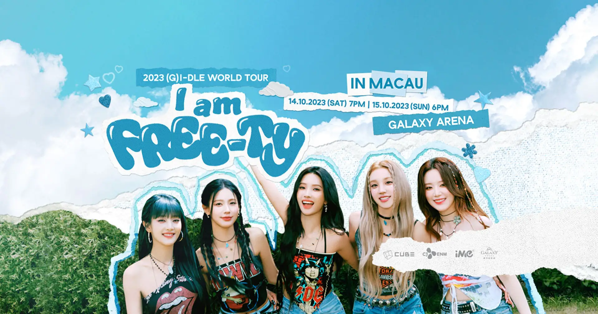 GIDLE Updated 1280x673 Hero Banner