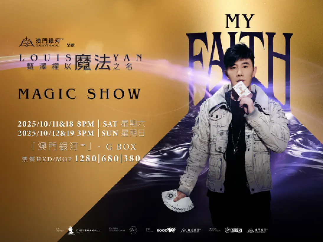GM-Louis-Yan-Offer-Listing-Page-Thumbnail-547x411