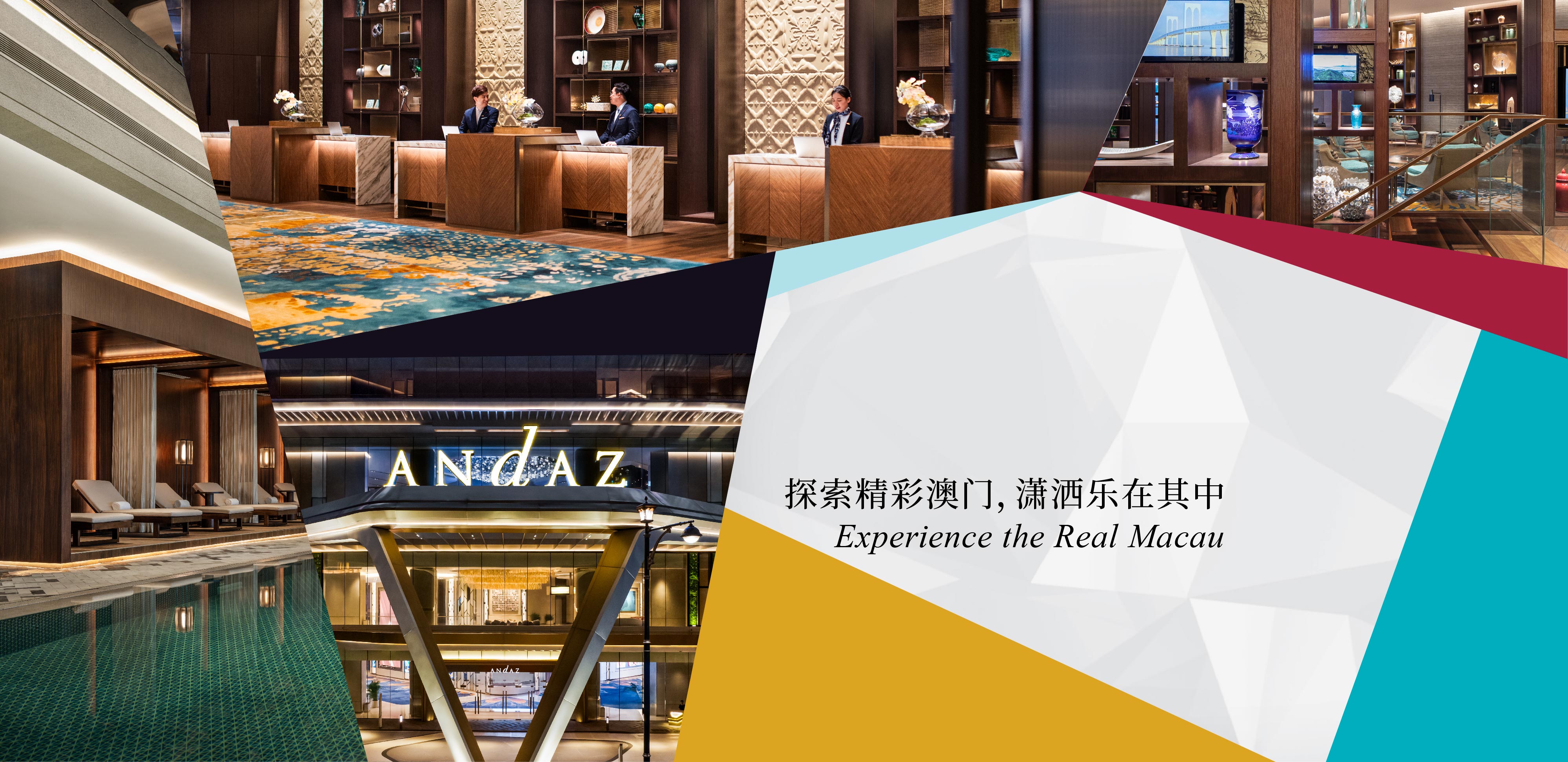 澳门银河酒店官网:五星级的亚洲度假胜地,欢迎预订!