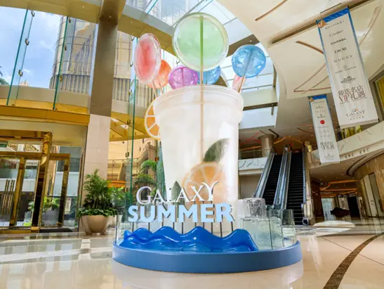 Jade Lobby - 547x411px thumbnail_new2