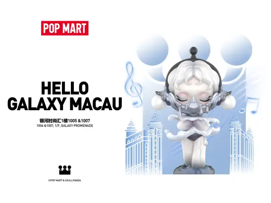POP MART Galaxy Shop Directory Thumbnail 547 x 411 SC