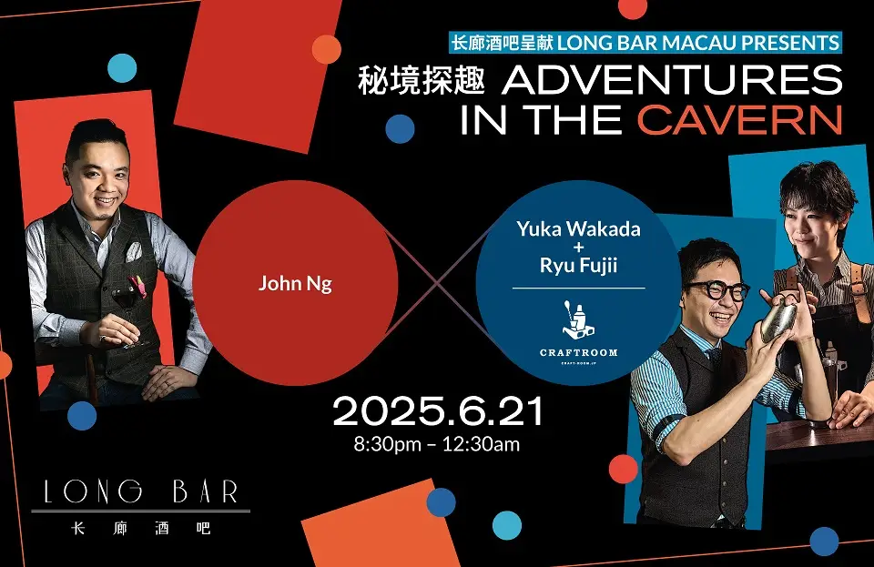 Raffles Hotel_F&B_Long Bar_FB Guest Shift-JUN-Web banner-01_960x623_sc