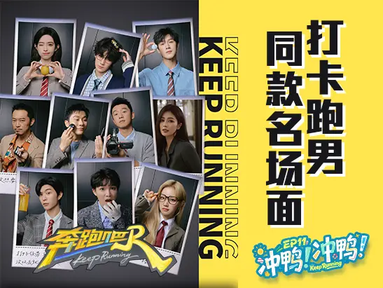 Web_RM_547x411