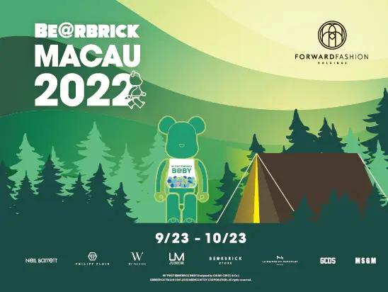 World's Exclusive BE@RBRICK MACAU 2022 Pop-up at Galaxy Macau