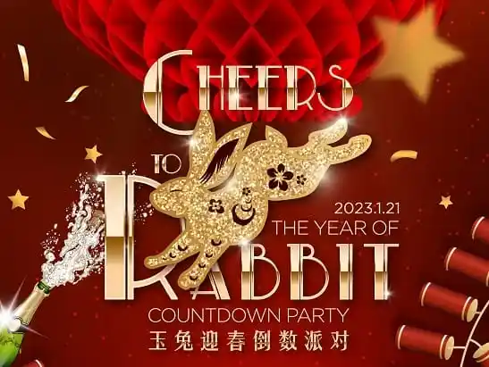 The Ritz-Carlton Bar & Lounge Cheer to the Year of Rabbit Countdown Party