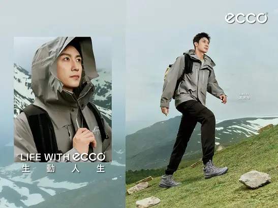 ECCO AW25 全方位户外服装系列银河时尚汇独家登场 | 澳门银河，五星级的亚洲度假胜地