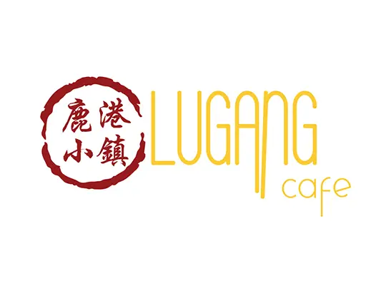 Lugang Cafe
