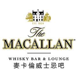 Macallan Whisky Bar & Lounge 