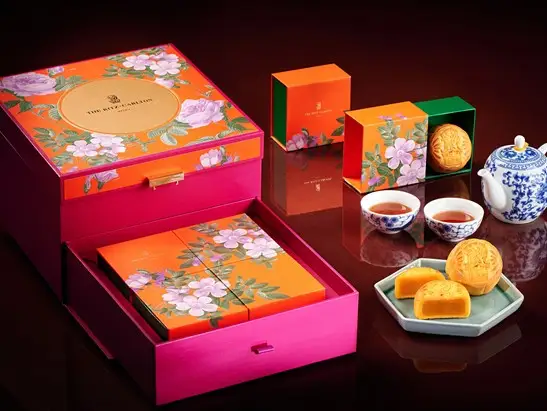 The Ritz Carlton Macau | Mooncake Treasure Box
