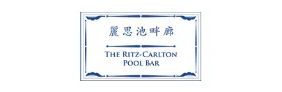 the-ritz-carlton-pool-bar_0.png