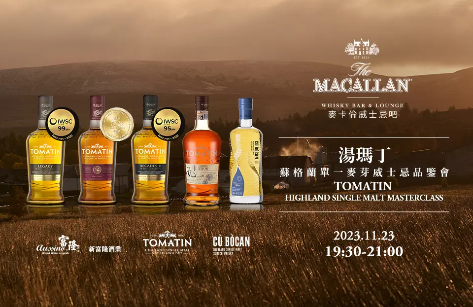 website banner - one version with 960x623 (TCEN )