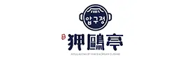 狎鷗亭LOGO_27289